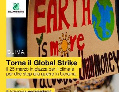 locandina dello sciopero globale per il clima
